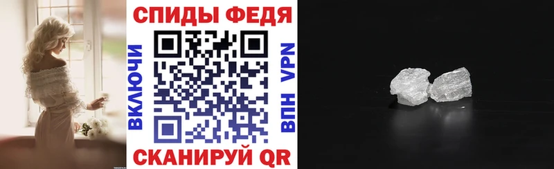 Amphetamine 98% блэк спрут сайт Лукоянов