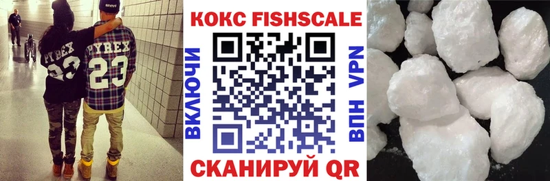 КОКАИН 99% Лукоянов