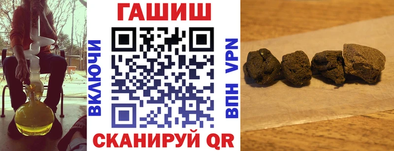 ГАШИШ гарик  Лукоянов 