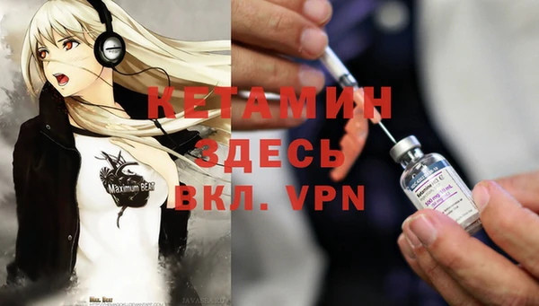 прущие крисы Алзамай