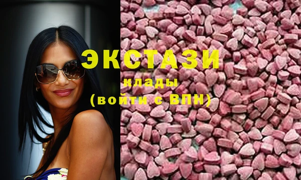 MDMA Алексеевка
