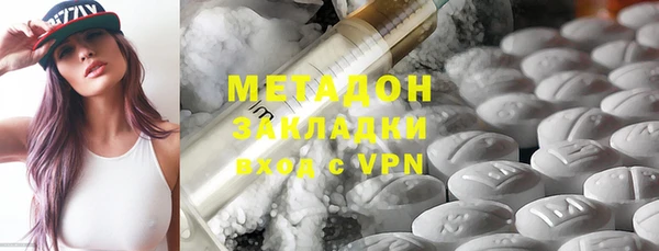 MDMA Алексеевка