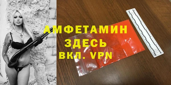 COCAINE Алексин