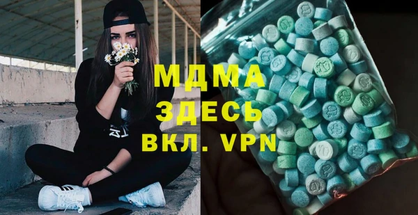 прущие крисы Алзамай