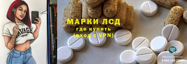 прущие крисы Алзамай