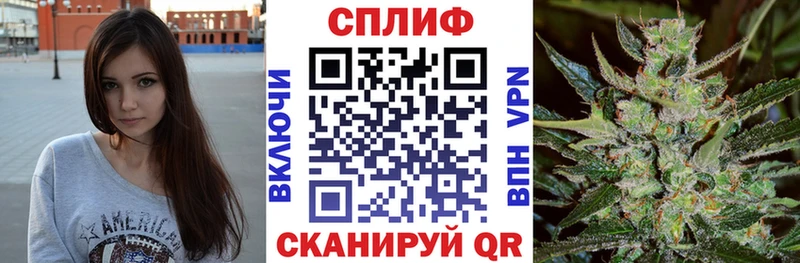 Марихуана AK-47  магазин продажи   Лукоянов 